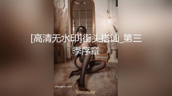 《超强摄_像头秘_破解》超多亮点秘_城中村站街女与老头玩3P很疯狂乡镇民宅针孔入侵真实偸_拍多个家庭男女私密生活曝光秘_