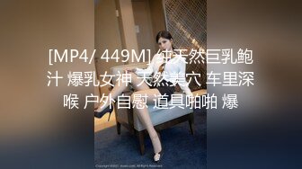 骚逼老婆~终于同意我带个单男回来一起操她~