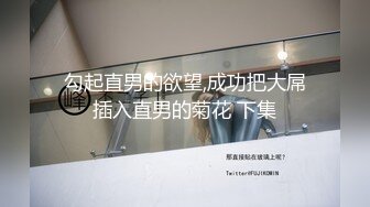 绿帽老公带着年轻的漂亮老婆参加淫乱的4P聚会一女战三男完美露脸