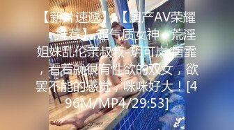 【新片速遞】&nbsp;&nbsp;✨推特肌肉大屌约良大神BDSM调教达人「魏先生」付费资源 私人专属人体盛，哥哥说比外面的日料好吃呢[1.39G/MP4/18:25]