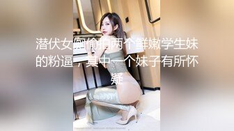 小哥带兄弟私人会所操4位俄罗斯美妞 个个颜值爆炸 美乳柳腰