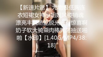 澡堂子更衣室偷窥众多的脱的光溜溜的美女少妇 (19)