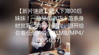 新人探花小严 网约高颜值JK制服学生妹完美身材