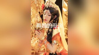 【新片速遞】极品在校高二妹妹，中秋佳节和她裸聊❤️奶子非常nice，揉奶抠逼给我看，是真骚呀！[123M/MP4/04:11]