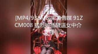 onlyfans伪娘【nano_nano 】带贞操锁 炮机自慰 合集【158v】 (32)