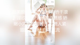 双飞新疆高颜值俩姐妹第2弹 妩媚双眼两凤争吃吊