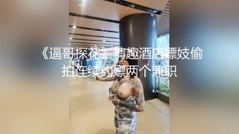 巨乳妹妹视频汇报