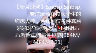 【新片速遞】 2022-9-25流出乐橙酒店绿叶房偷拍❤️年轻小哥给漂亮女友舔逼说下面有点咸妹子说那别舔[626MB/MP4/28:47]