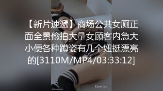 【mccd车展系列】前台穿着性感的蕾丝窄内，通透CD，整个翘臀一览无余肉丝性感蕾丝窄内