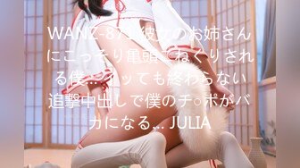 【新片速遞】✿会所首发✿ 制片厂 91CM-242 淫肉搜查官 ▌前田由美 ▌女特工拯救新冠疫苗 深陷淫欲地狱 调教束缚凌辱中出蜜穴[734MB/MP4/42:49]