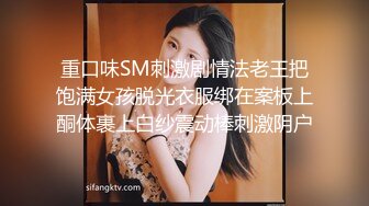 [MP4]STP27406 偷情人妻楼下老王家停水来借卫生间风骚人妻露露勾引隔壁老王啪啪啪 VIP0600