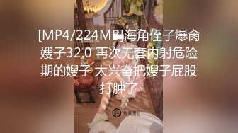 性感小骚货淫乳女神〖下面有根棒棒糖〗小学妹放学后性爱 白色JK服加黑丝又纯又欲 尽情享用柔情少女的白嫩身体