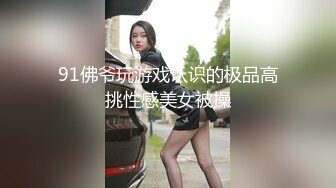 短发骚母狗