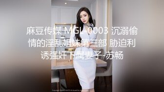 [MP4]28岁良家人妻 白嫩胸粉 娇羞中自带风情 一脸陶醉与小伙共度鱼水之欢