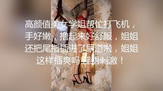 商场白色隔板女厕全景偷拍多位年轻少妇的极品美鲍4 (4)