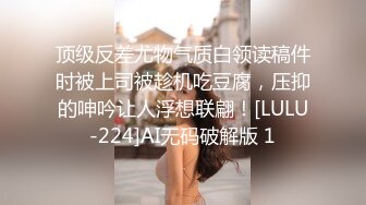 顶级靓丽170CM大长腿丝袜 9分甜美女神，第一眼就能把人的魂给勾走，无敌丝袜大长腿 皮肤白嫩得过分