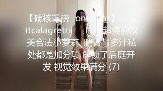 《顶流?重磅?资源》明星气质PANS极品反差御姐【小青】诱人私拍女仆装透视黑丝鲍鱼一清二楚与摄影师的对话太骚了