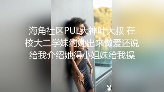 商场白色隔板女厕全景偷拍多位年轻少妇的极品美鲍3 (1)