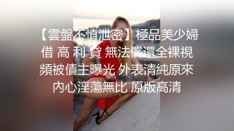 美容院上班的漂亮小美女与客户开小灶