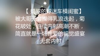 精品收藏 有颜值有身材妙龄美少女模特 苏欣冉 酒店大尺度私拍人体 亮点是那一线天馒头笔超粉嫩极品中的极品[450P+1V/1.2G]