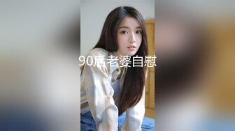 【新速片遞】&nbsp;&nbsp;熟女人妻在家啪啪 身材丰腴 大奶子肥鲍鱼 抠爽了被无套输出 抽搐 内射一丢丢 [581MB/MP4/22:32]