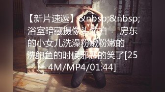 [MP4/ 721M] 探花新人小赵，青涩乖巧小姐姐，JK制服搭黑丝，交还不习惯但很认真，全程给人贴心小女友般的感觉