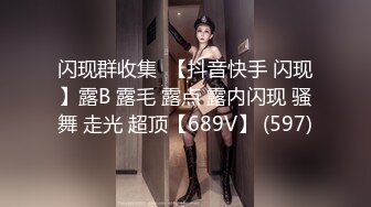 【女子SPA推油】少妇推油按摩TP，特写视角扣逼呻吟娇喘按完JB抽插，很是诱惑喜欢不要错过