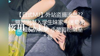 XSJKY-109 坏坏 我用肉棒解决女同事水太多的困扰 性视界传媒