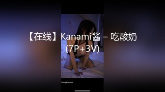 天美传媒TMG012到府男私教强奸女学员-莉莉