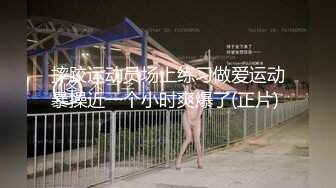 [MP4/1.03G]2023最新流出家庭摄像头偷拍老夫与貌美如花大奶欲望少妻的性生活点滴-有声音