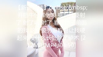 STP33681 糖心Vlog 一线鲍瑜伽美女被骑着狠狠插入 无套猛插无毛嫩穴 Andmlove