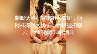 [MP4/ 1.8G] 私密大保健推油小哥突然插入美少妇声音甜美 “干嘛，不可以，啊啊啊”