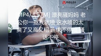 【AI换脸视频】蔡依林无码 巨乳刺青技師替你服務最後內射 中