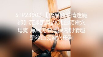 [MP4]花臂纹身短发御姐 ！新人下海自慰操逼 ！无毛肥逼抽插&nbsp;&nbsp;叫起来超好听&nbsp;&nbsp;还是喜欢男人操后入激情