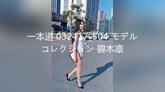 FC2-PPV-2711719_1「身バレませんよーに」声を押し殺しながら必死のあえぎ声。わけあり金髪ロリーガル美少女をご堪能ください。