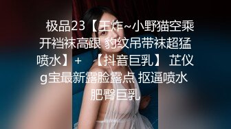 77qiqi 性感寫真 性感藍色服飾 長相清純甜美身姿苗條動人的美女[99P/903M]