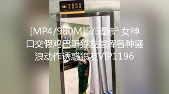 [MP4]古风装扮红肚兜小姐姐！新人下海极度风骚！自摸粉穴很妩媚，假屌按摩器多种道具，炮友后入爆操