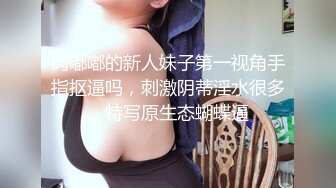 推倒极品白嫩护士装小骚货桌子上猛操 淫叫“真舒服”完美露脸