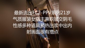 台湾第一女优吴梦梦.机器人女友.麻豆传媒映画代理出品