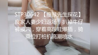 操黑丝女仆装炮友