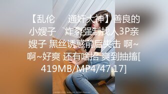 [MP4]STP30560 【国产AV首发星耀】精东影业独家专栏JDKR-24《偷拍爆操前女友》离别前的激情分手炮 多姿势操不爽 VIP0600