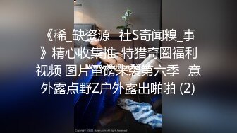 肛交疯狂啪啪【水蜜桃味】如开闸泄洪般喷尿给男主喝【200v 】 (60)