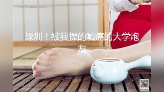 《惊艳女神✅露脸私拍！》万人追踪推特OnlyFans媚眼撩人小可爱ilta付费解锁沦为公子泄欲工具人