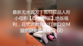 老婆的大黑逼大水逼，喊来一个17岁的小伙子来舔逼，熟女逼无敌啊  味够骚！