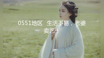 可盐可甜女菩萨，推特极品大奶美乳女神【糕糕】VIP私拍，可爱双马尾裸舞脱衣挑逗，诱惑难挡