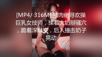 [MP4/678MB]2024.2.5【酒店偷拍】美女换上古装，带你体验古代帝王的生活，情人性欲大增，拍完照舔逼内射