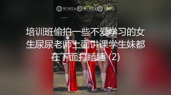 稀有露脸 高端ACG业界女神爆机少女 喵小吉 暗黑系Cos《鸦》敏感乳头变硬耸立 饱满少女阴户诱人至极 (1)