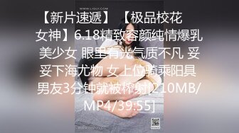 [MP4]麻豆传媒 MM-059 绑架人妻黑道硬上名媛太太-吴梦梦