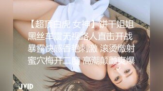 小区公厕偷拍长发美女的大肥鲍