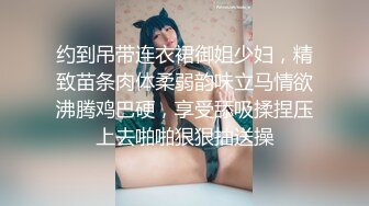 onlyfans】⭐red_ro_se⭐OF福利博主 目前半隐退状态 推特上日常碎念 内容包括百合3PSM调教等内容 质量佳